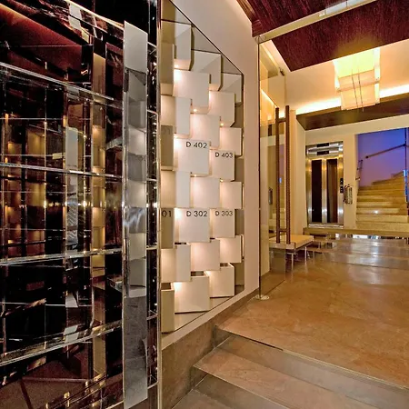 شقة Deger 16 Residences *